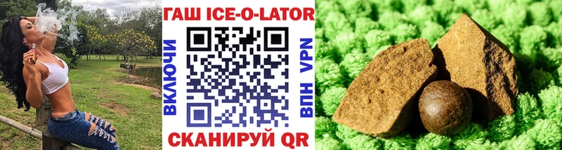 Виды наркотиков купить Усмань Каннабис  Амфетамин  ГАШ  Кокаин  Alpha-PVP 