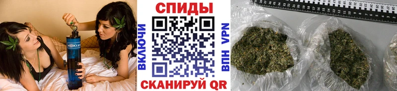 Бутират бутандиол  Усмань 
