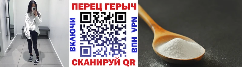 ГЕРОИН Афган Усмань