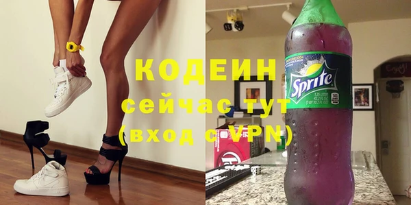 гашиш Аркадак