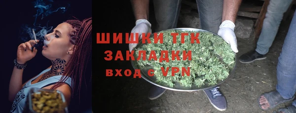 PSILOCYBIN Алексин