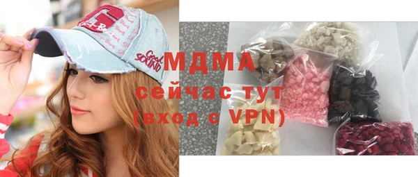 мефедрон мука Алзамай