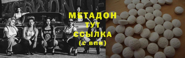PSILOCYBIN Алексин