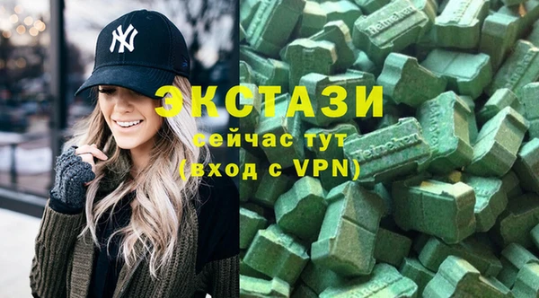 PSILOCYBIN Алексин
