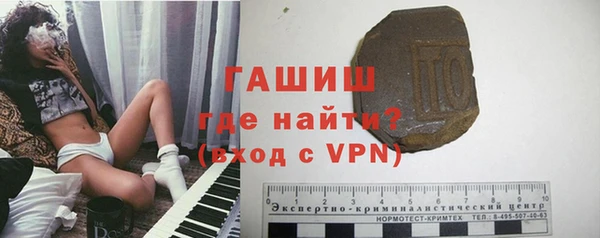 гашиш Аркадак