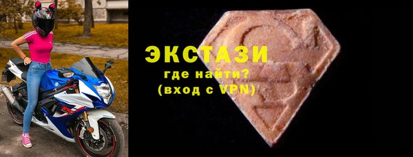 PSILOCYBIN Алексеевка