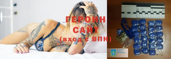 мефедрон мука Алзамай