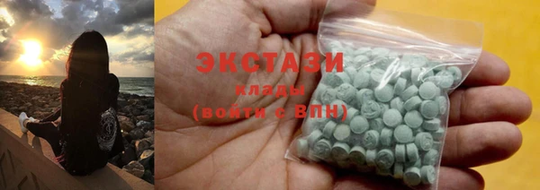 PSILOCYBIN Алексин