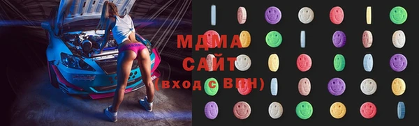 мефедрон мука Алзамай