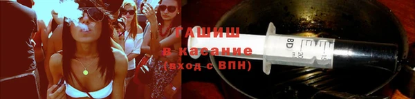 гашиш Аркадак