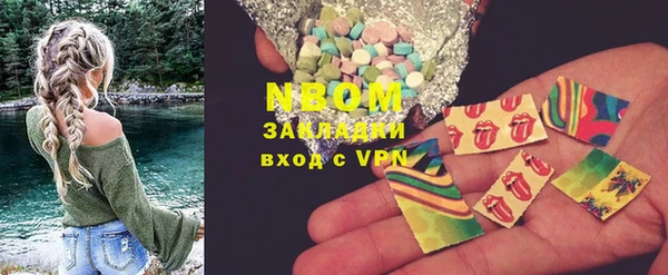 PSILOCYBIN Алексеевка