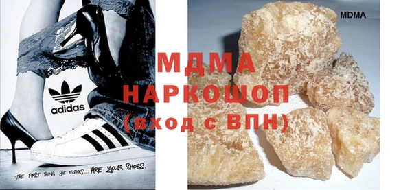 PSILOCYBIN Алексеевка