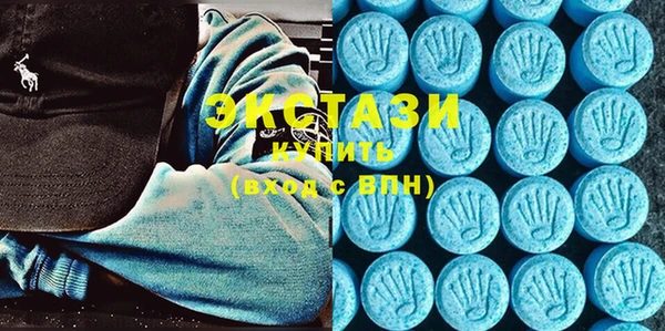 PSILOCYBIN Алексеевка