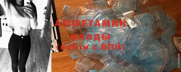 гашиш Аркадак