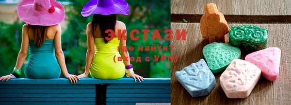 амфетамин Арсеньев