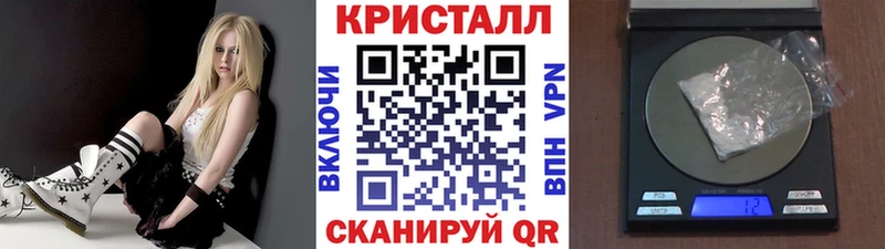 Первитин витя  Усмань 