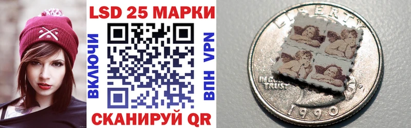 гидра рабочий сайт  Усмань  Марки NBOMe 1500мкг 