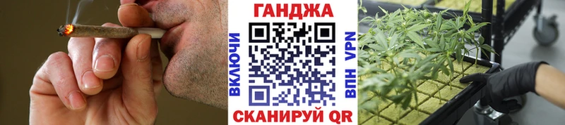 Канабис AK-47  ссылка на мегу   Усмань  где найти наркотики 